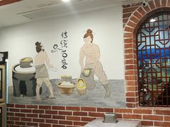 -冰神糖水铺(国贸中心店)