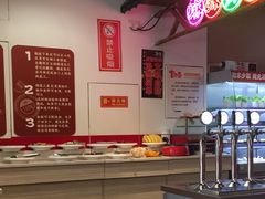 -宽尺巷鱼蛙自助火锅(虎丘钻石广场店)