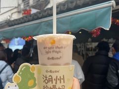 -猫的魔法密林(衣裳街店)