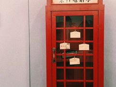-南京市规划建设展览馆