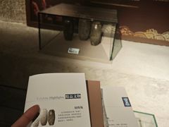 -元代水闸遗址博物馆
