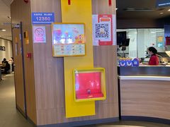 -麦当劳(天河机场地铁站店)