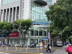 -浦发银行(青浦支行)