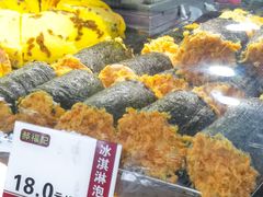 -郝福记法式脆皮蛋糕(水街店)