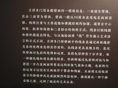 -徐汇艺术馆