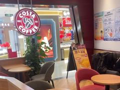 -COSTA COFFEE(天通苑华联店)