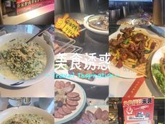 -乔家小院•非遗驴肉•本地小海鲜(滨河路店)
