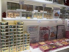 -曲奇童话(尖沙咀店)