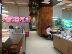 -花田里捞牛火锅(天润店)