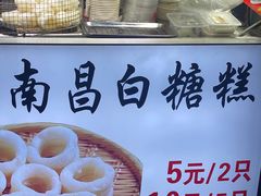 -绳金塔