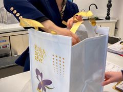 -杜哈夫DOUX RÊVE·生日蛋糕(日月光店)