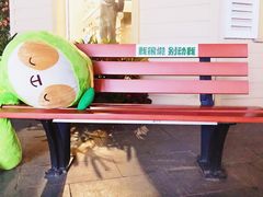 -拿渡·水煮鱼麻辣香锅(王府井奥莱·香江小镇店)