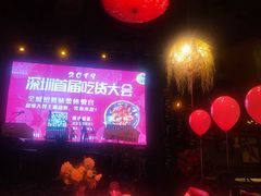 大堂-胡桃里音乐酒馆(海雅缤纷城店)