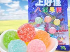 -七鲜超市(瑞虹天地太阳宫店)