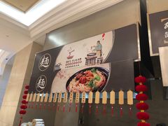 -武汉洲际酒店·漢自助餐厅