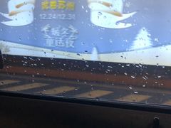 入口-苏州中心-停车场