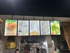 -包面西施(黄泥磅总店)