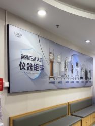 -青岛诺德医学美容医院