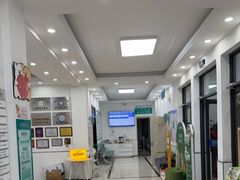 -派美特宠物医院·核磁CT·骨科肿瘤·疑难转诊(沈农禾丰店)