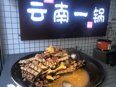 -罗记一品鲜文山早点(万达店)