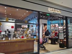 -Laderach 莱德拉(上海环贸iapm店)