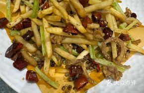 Fried Squid with French Fries