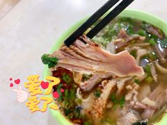 全肉羊杂-阿叶羊杂碎(前进街店)