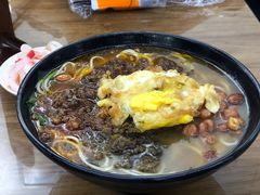 重庆小面-耙豌豆重庆小面