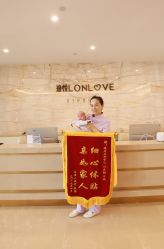 点击看大图 -季橙月子护理中心(金华店)