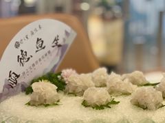 -珍之宝御品·寻味顺德(容桂渔人码头店)