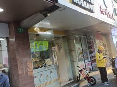 -超级鸡车(闻喜路店)