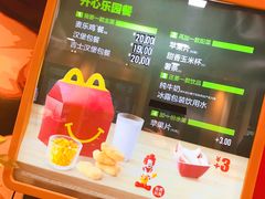 -麦当劳(江湾镇店)