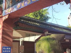 -三峡古玩城(泰古广场店)