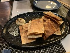 -矶野水产(澳门逸园中心店)