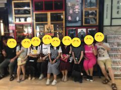 -花椒笑成都小馆(百脑汇店)