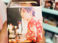 -一朵一果(南锣鼓巷店)