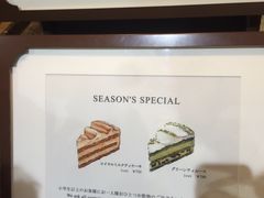 -HARBS(名铁名古屋店)