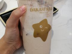 吉祥三宝-大卡司DAKASI(连城新天地店)