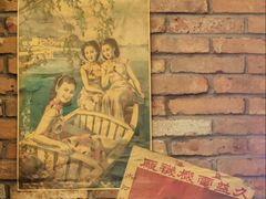 -上海世纪汇广场