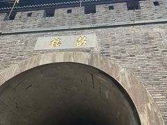 -鼓楼(西湖风景名胜区)