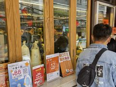 -放哈·甜醅子奶茶创造者(正宁路店)