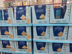 -山姆会员商店(上海浦东店)
