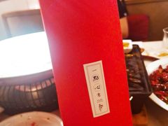 -京华烟云·北京烤鸭(领展购物广场·中关村店)