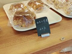 -梦菲思饼屋(瑞金宾馆店)