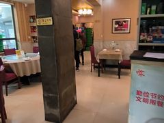 -金牌餐厅·天津菜·八珍豆腐·老爆三(瓷房子店)