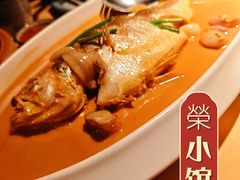 -荣小馆(杭州大厦店)