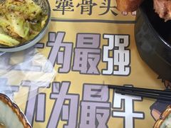 -犟骨头排骨饭(回龙观龙禧店)
