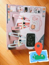 -孩子王童乐园(天津远洋乐堤港店)