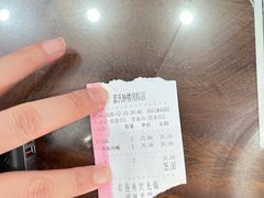 -蓝氏钟楼肉粽