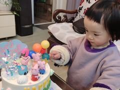 -蛋糕生活Cake Life